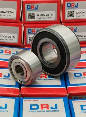 合资德日进DRJ双列角接触球轴承 5312 3312 3312A ATN Z ZZ RS RZ