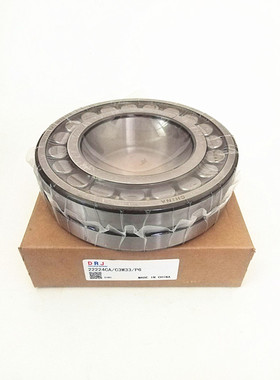 哈尔滨德日进DRJ调心滚子轴承 22228CC 22228CA 22228CAK /C3W33