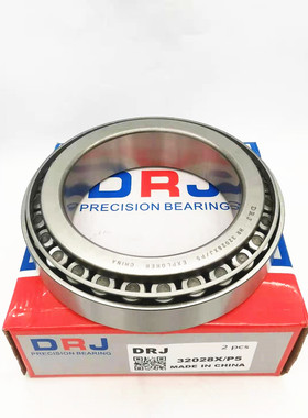 (合资)哈尔滨德日进DRJ圆锥滚子轴承 32024X /P5 /P4 120*180*36