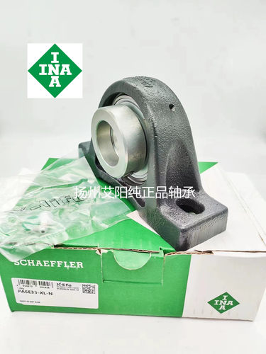 德国进口依纳INA外球面带座轴承 PASE20-XL-N GRAE20-NPP-B ASE04