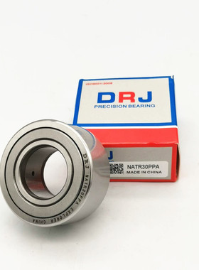 合资德日进DRJ支承滚轮滚针轴承 NATR6/PP/PPA/NUTR6 6*19*12