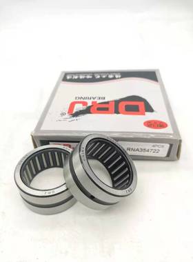 德日进DRJ滚针轴承 RNA4824  NA4824 LRT12013030:120*130*150*30