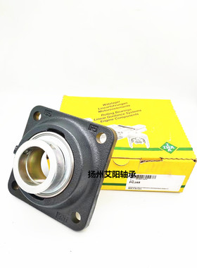 德国依纳iNA进口外球面带座轴承 RCJ20-XL GG CJ04 GE20-XL-KRR-B