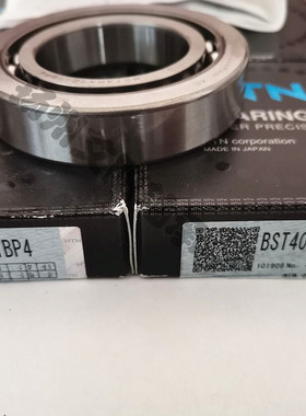 日本NTN进口机床丝杠轴承 BST35X72-1BLXLP4 BST3572  35*72*15