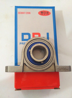 (合资)德日进DRJ不锈钢轴承带座MSP004 SKP004 SP004 K004立式座