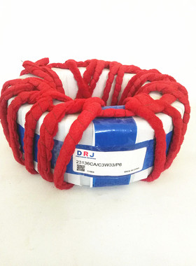 哈尔滨德日进DRJ调心滚子轴承 23948CC 23948CA 23948CAK /C3W33