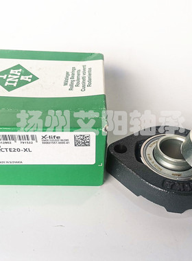 德国iNA轴承GGLCTE06 GAY30XL-NPPB FLCTEY30XL SB LFTC30 FW 205