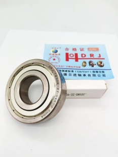 德日进DRJ耐高温深沟球轴承T6006-2Z/GW500 6809ZZGW500 高温轴承