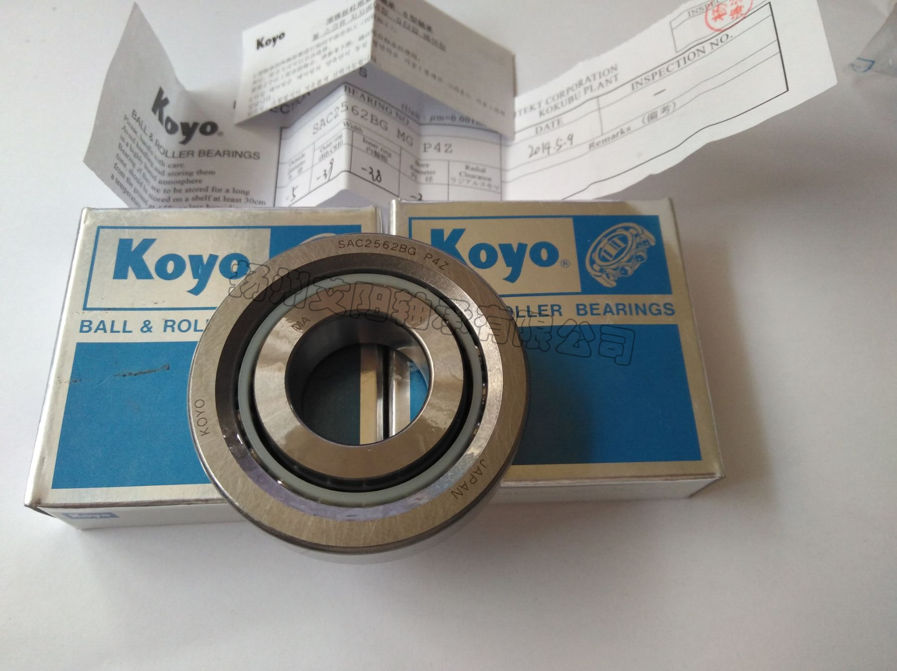 KOYO 机床轴承 磨床轴承 SAC2362BG MGP4Z 23TAC62BSUC10PN7B