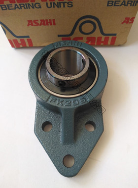 日本原装进口ASAHI外球面带座轴承UCFK205 UCFB205 UCFH205 FK205