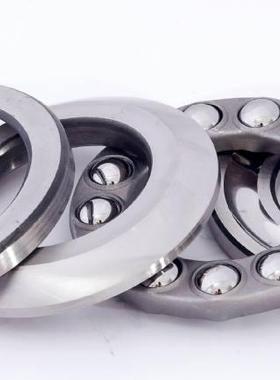 德日合资轴承52204/P5 53204U 18204 28204 38204 20*40*14.7*17