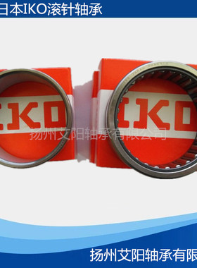日本IKO进口滚针轴承RNA4901 NA4901 LRT121613 12*16*24*13