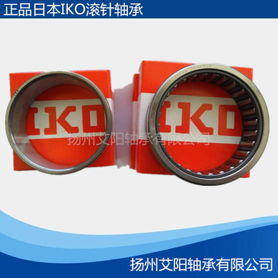 正宗日本IKO滚针轴承TAF739025 NK73/25 NKI65/25尺寸65*72*90*25