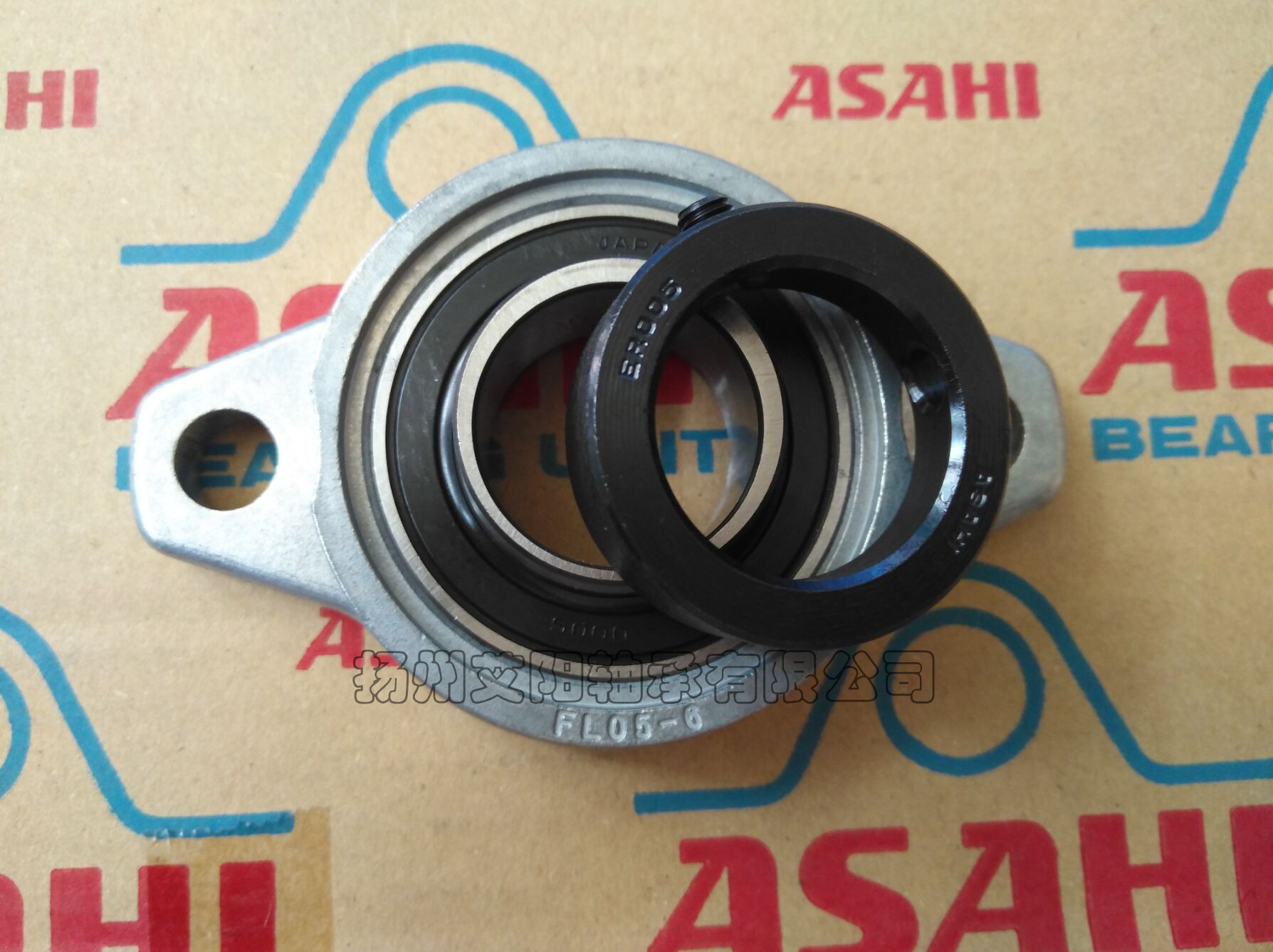 正品日本asahi精工轴承带座