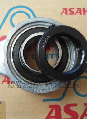 正宗日本旭精工ASAHI带座轴承 UFL005  FL05-6  K005 U005 KFL005