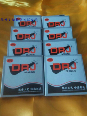 哈尔滨德日进DRJ滚针轴承 NK RNA TAF 152312 152512 15*23*25*12