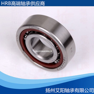 7003AC 尺寸：17 D46103 正宗哈尔滨HRB角接触球轴承