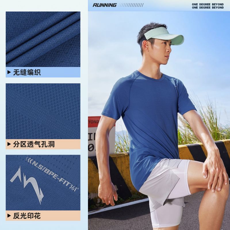 361°运动T恤男速干衣2026夏季透气新款修身健身上衣圆领男款短袖