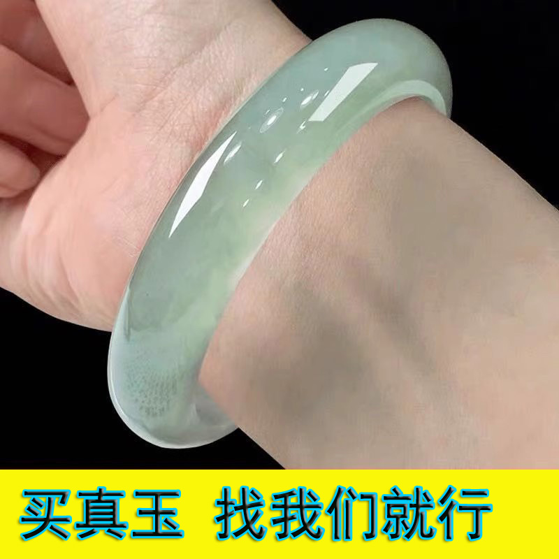 缅甸真玉手镯女款少女士翡翠色冰种妈妈款旺夫粗款天然浅绿玉镯子
