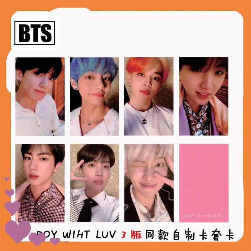 BTS防弹少年团同款周边自制小卡签名小卡WINGS花样年华同款在类目 电子词典/电纸书/文化用品, 印刷制品, 贺卡/明信片中 - 来自Buy2taobao.com提供专业的淘宝代购服务