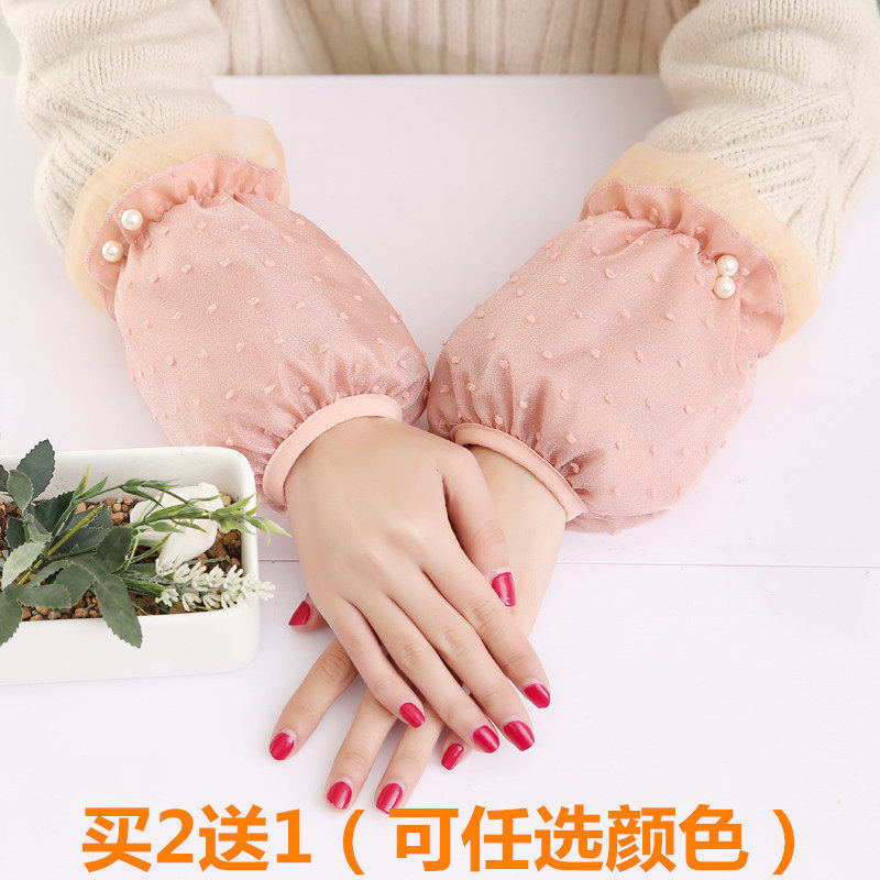 双层蕾丝袖套女短款防