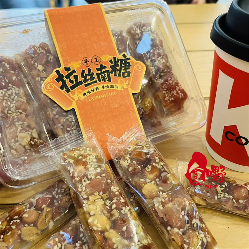 潮汕特色小吃 拉丝南糖花生酥糖下午茶零食独立包装麦芽花生仁条