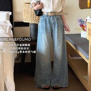 有陌YOUMO满天星烫钻特色洗水复古风阔腿裤春秋女时尚潮流牛仔裤