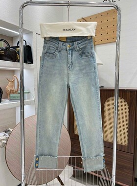 【清仓】有陌YOUMO翻边九分直筒小个子春夏显瘦牛仔裤宽松阔腿裤