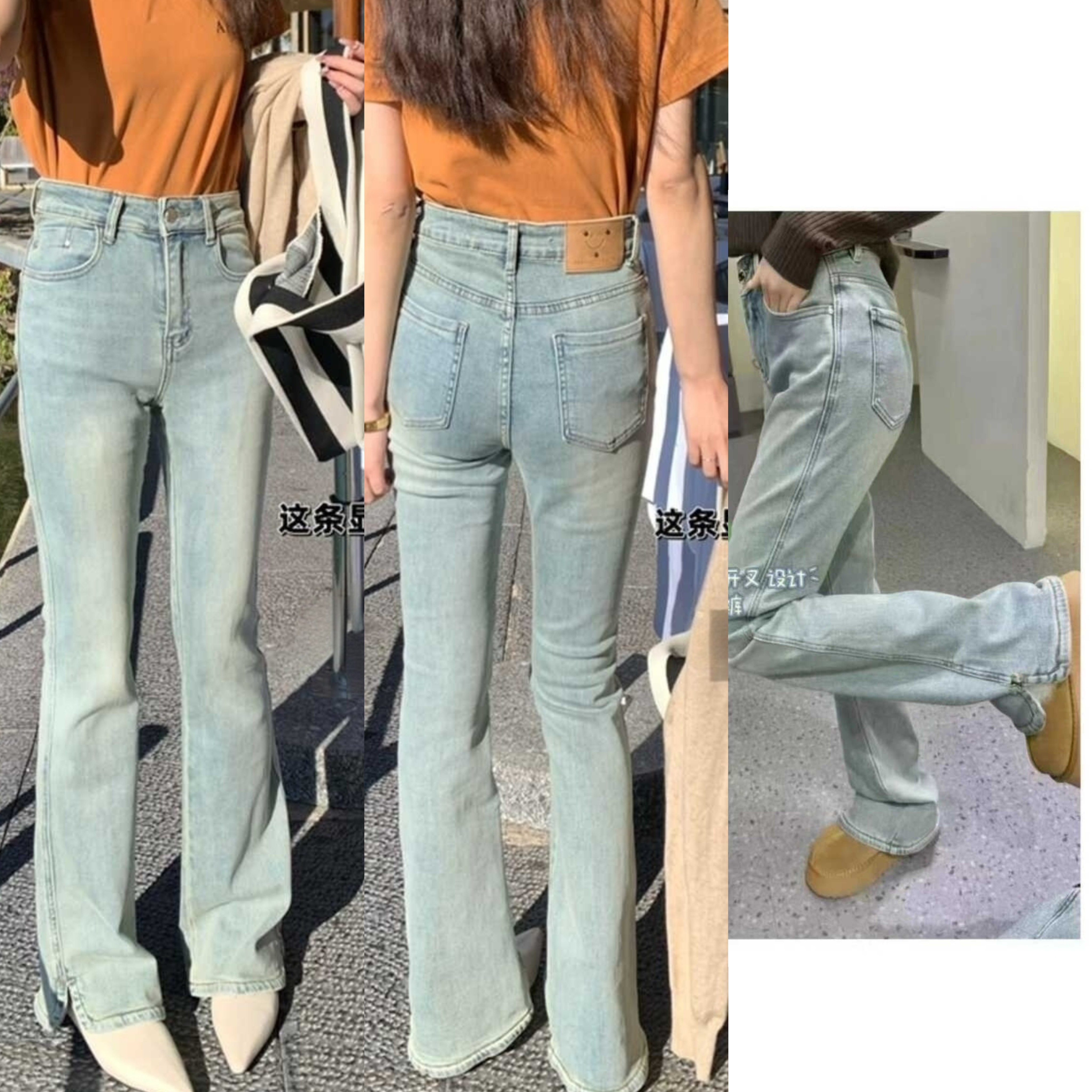有陌YOUMO喇叭牛仔裤女2春设计感开叉浅色高腰显瘦修身马蹄微喇裤