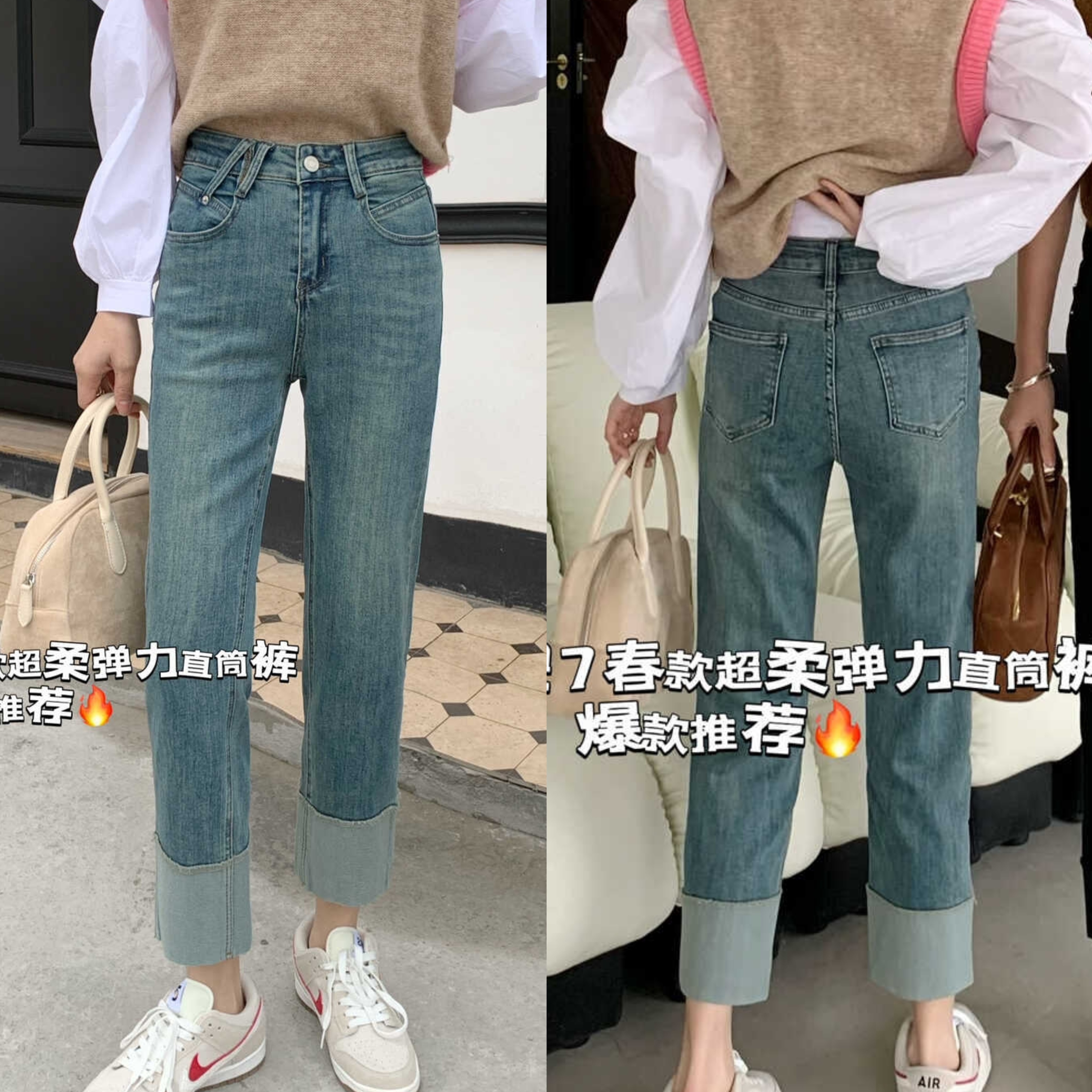 米纳卷边小个子新款九分拼接烟管牛仔裤春夏显瘦裤子直筒小众洋气