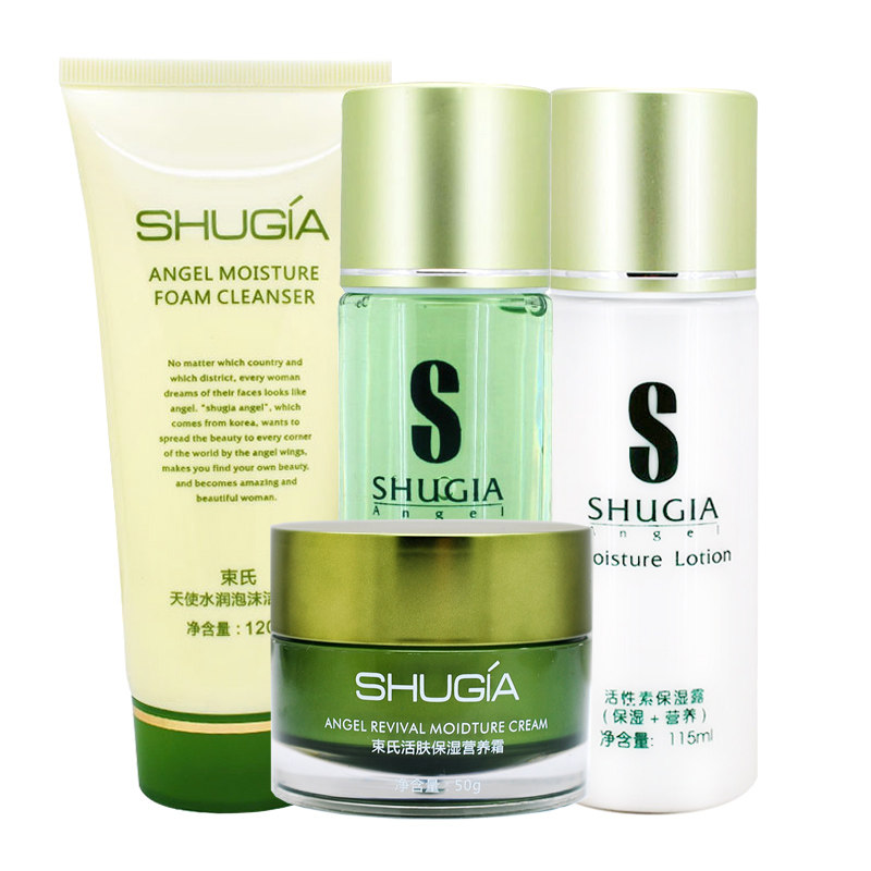 束氏活肤洁面精华液保湿露霜面膜化妆水乳液保湿护肤套装