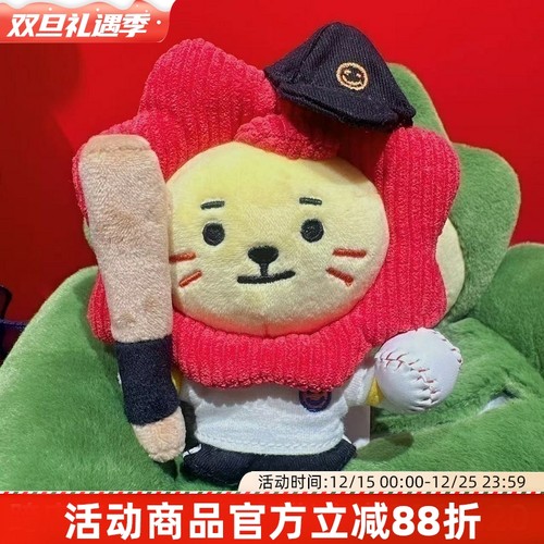 小红书同款王源莱阳棒球棉花娃娃