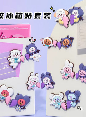 BT21防弹少年团BTS天使与恶魔系列硅胶冰箱贴磁吸贴卡通磁吸配件