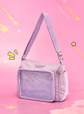 BT21防弹少年团旅行系列单肩斜挎包托特包女通勤挎包痛包收纳包女