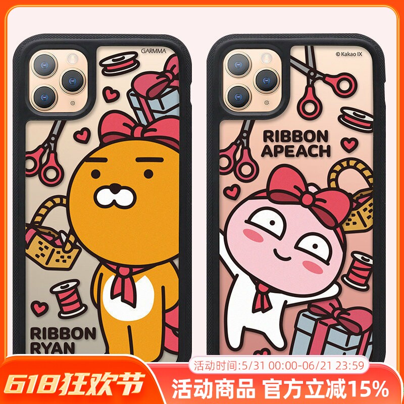 kakao卡通iphone11防摔promax玻璃壳挂绳11手机壳11pro max保护套