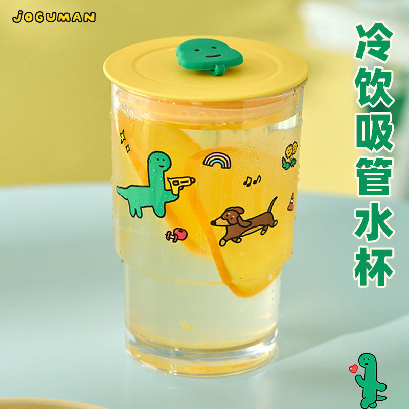 LINE FRIENDS JOGUMAN冷饮水杯两用吸管咖啡杯牛奶饮料果汁杯子