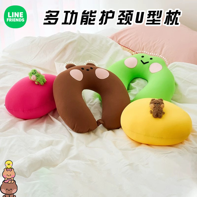 LINE FRIENDS布朗熊lenini adventure折叠护颈枕多功能u型枕枕头