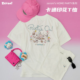ZB1 男团zeroni's HOME PARTY系列T恤卡通可爱短袖内搭印花玩偶图