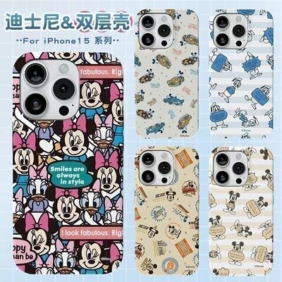 双层防摔正品可爱ip15手机壳