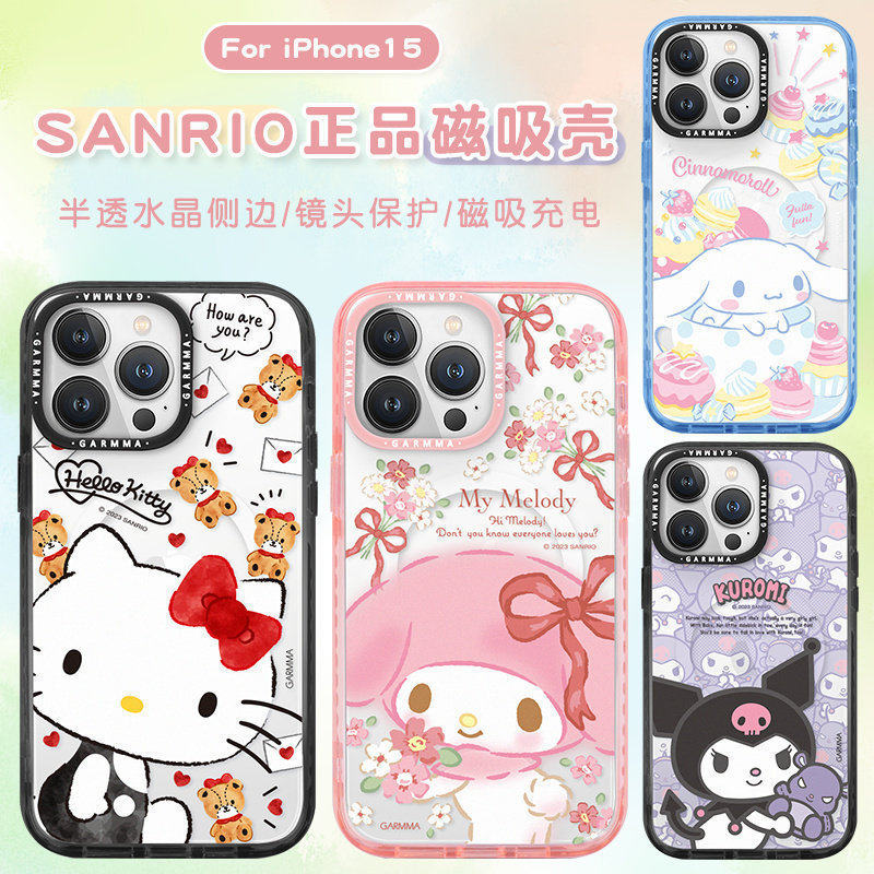 适用苹果15透明磁吸手机壳正品
