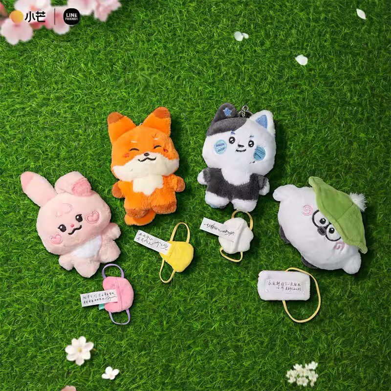 名学动物园2.0 文字包挂 可爱卡通毛绒玩偶挂件 LINE FRIENDS