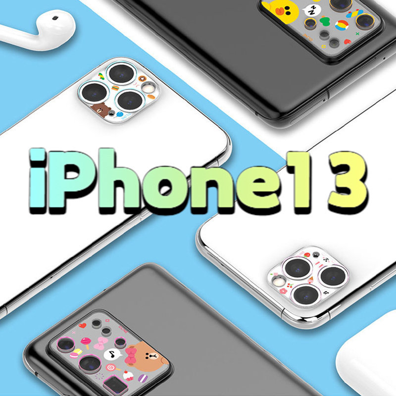 line布朗熊适用苹果13镜头保护贴