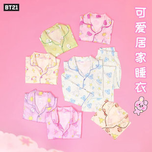 BTS防弹少年团BT21旅行系列卡通可爱宽松睡衣舒适睡衣套装居家服