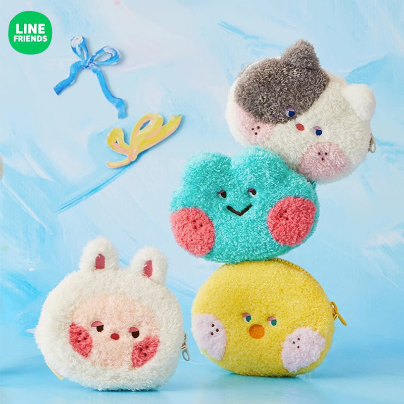 LINE毛绒零钱包化妆包