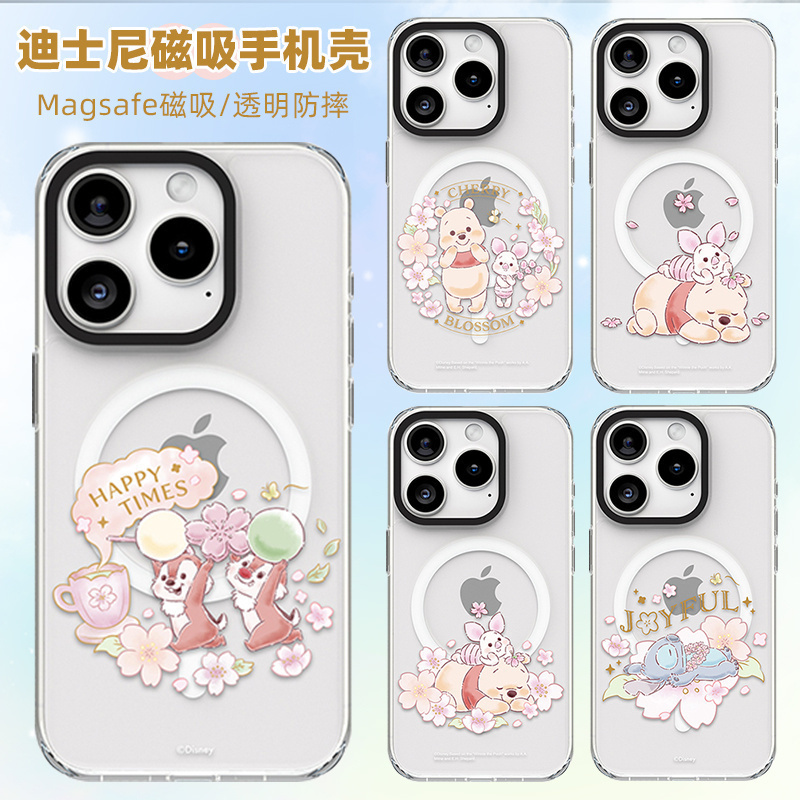 Disney迪士尼正版授权新款适用预苹果16promax磁吸16pro手机壳MagSafe卡通米奇IPHONE15保护套14防摔透明硬壳