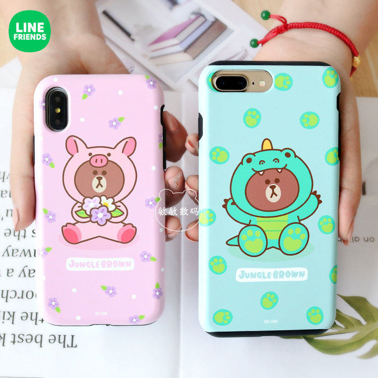 日本正品Line Friends恐龙布朗熊iPhoneX手机壳7苹果8Plus防摔套6