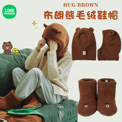 布朗熊帽子卡通可爱女秋冬季正品