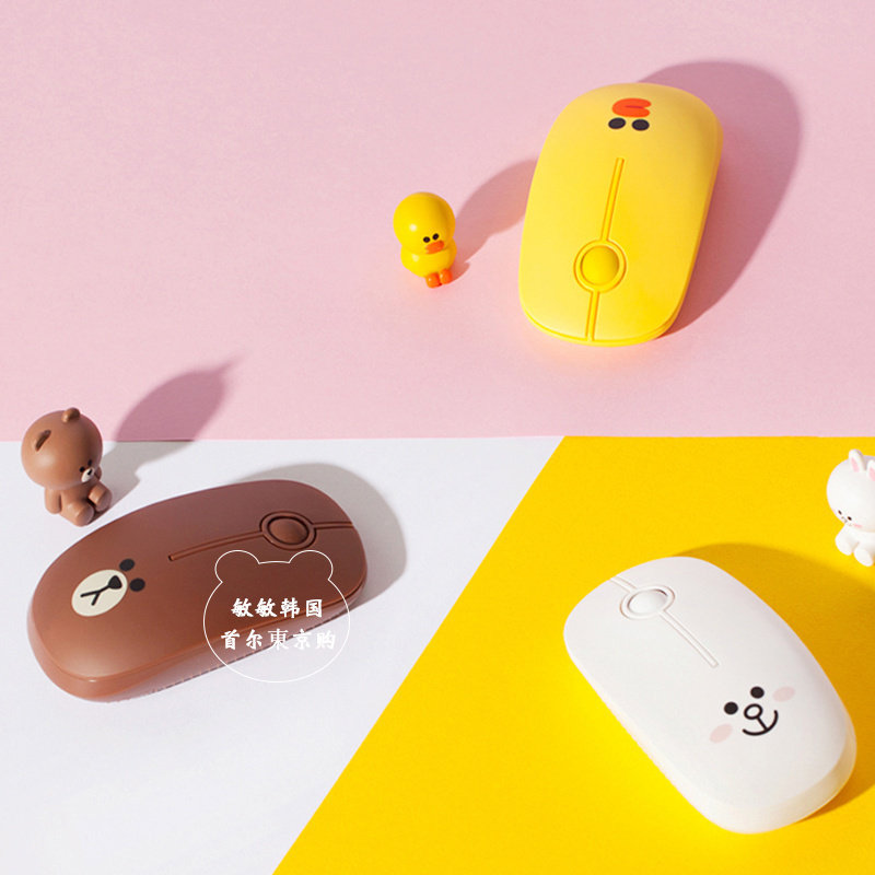 라인프렌즈 브라운베어 무선 마우스 노트북 데스크탑 컴퓨터 게임 사무실 가정용 마우스