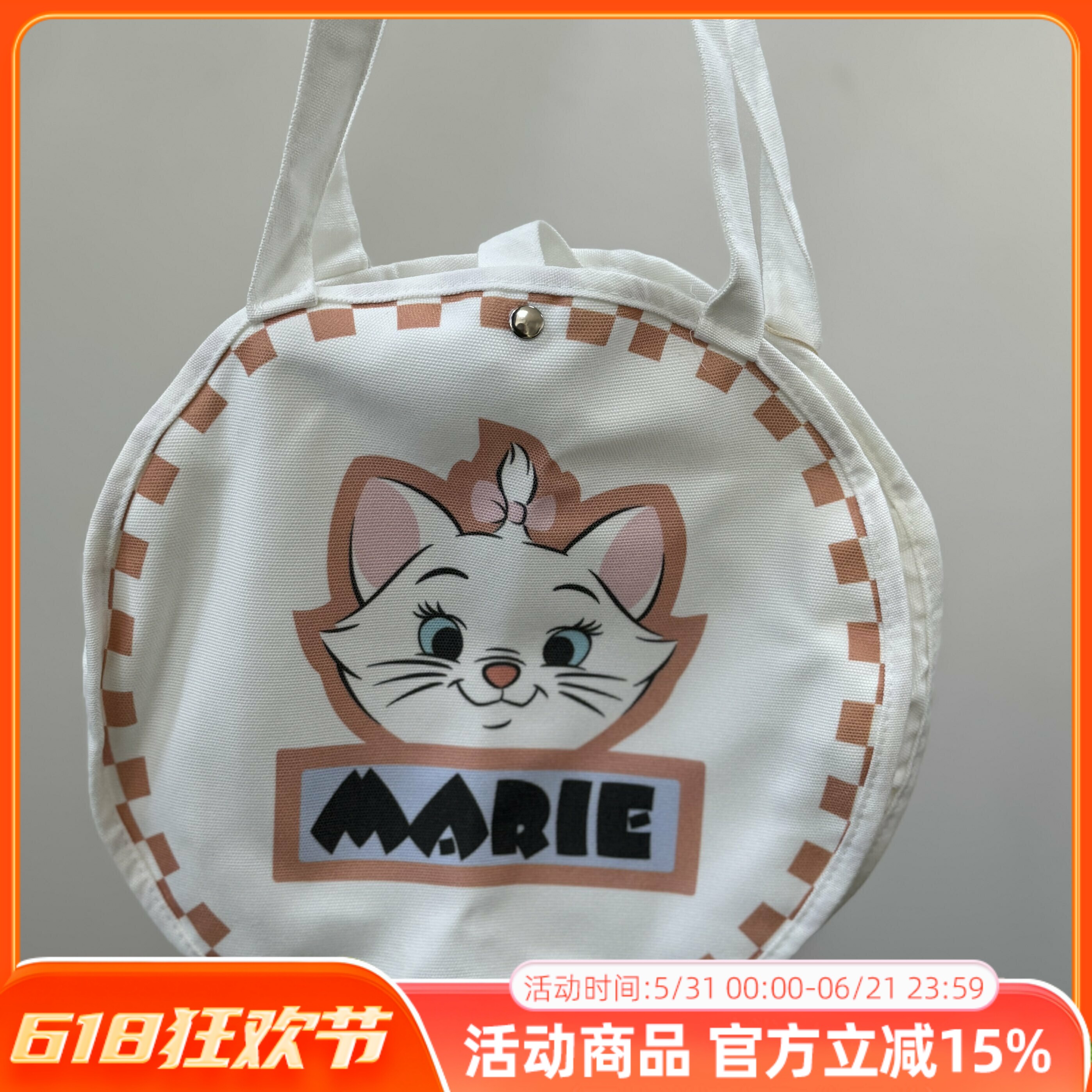 捡漏line布朗熊卡通儿童收纳包证件套零钱包文具卡包化妆包