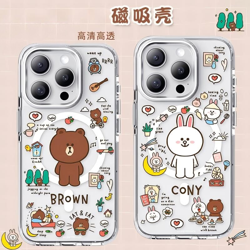 LINE布朗熊日常系列手机壳适用iPhone18ProMax保护套Magsafe磁吸新款苹果17pro防摔16透明高级15pm手机套外壳